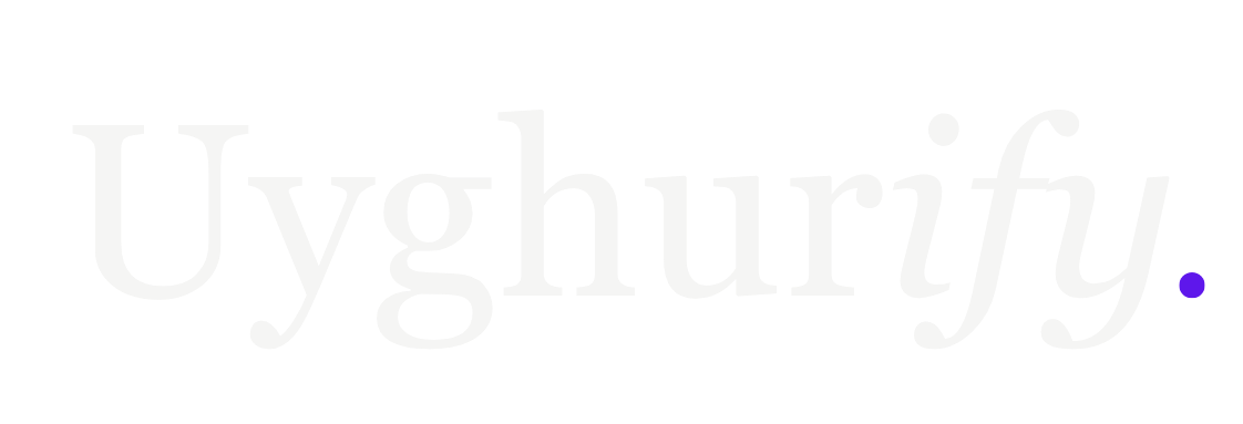 Uyghurify Logo